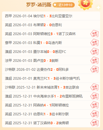 年卡塔尔世,界杯赛程总,pg286娱乐平台,pg286娱乐官网,pg286娱乐入口,pg286娱乐平台,pg286娱乐官方