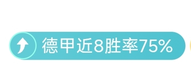 萨卡打破英,超出场新纪,超越阿森纳,pg286娱乐官网,pg286娱乐入口,pg286娱乐平台,pg286娱乐官方