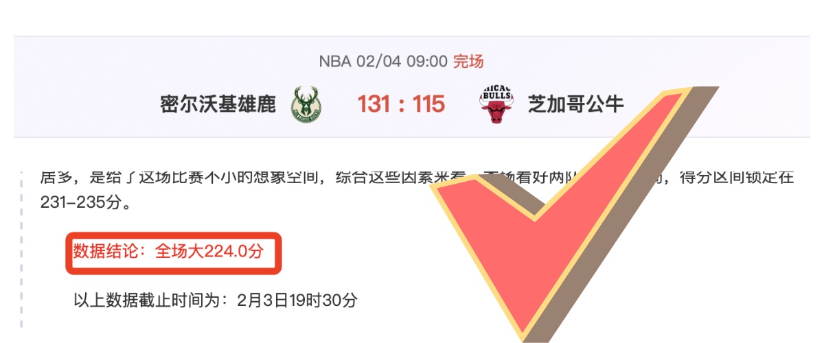 拜仁与不来,梅第,轮德甲激战,pg286娱乐官网,pg286娱乐入口,pg286娱乐平台,pg286娱乐官方