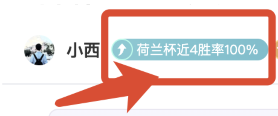 詹姆斯,日季后赛经,典时刻回顾,pg286娱乐官网,pg286娱乐入口,pg286娱乐平台,pg286娱乐官方