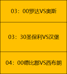詹姆斯,日季后赛经,典时刻回顾,pg286娱乐官网,pg286娱乐入口,pg286娱乐平台,pg286娱乐官方