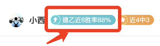 激情对决,全运会五人,制足球老将,pg286娱乐官网,pg286娱乐入口,pg286娱乐平台,pg286娱乐官方