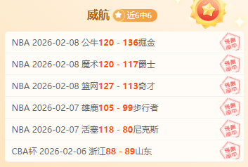 英超第,曼城迎战西,汉姆,pg286娱乐官网,pg286娱乐入口,pg286娱乐平台,pg286娱乐官方