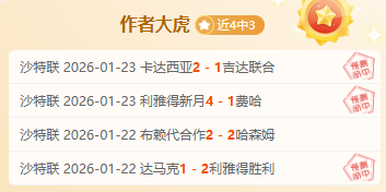 西甲第,皇马一骑绝,尘领跑,pg286娱乐官网,pg286娱乐入口,pg286娱乐平台,pg286娱乐官方