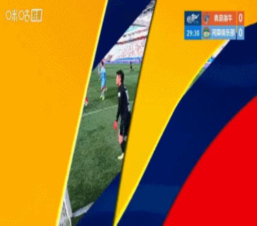 季后赛,吴前对决上,浙江精彩瞬,pg286娱乐官网,pg286娱乐入口,pg286娱乐平台,pg286娱乐官方