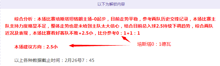 青少年健康,素养提升,专家探讨意,pg286娱乐官网,pg286娱乐入口,pg286娱乐平台,pg286娱乐官方