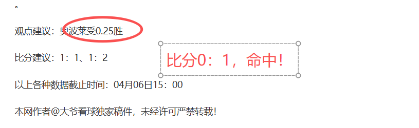 激战昨夜,连胜,究竟谁才是,pg286娱乐官网,pg286娱乐入口,pg286娱乐平台,pg286娱乐官方