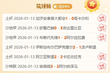 浙江对阵北,京名单公布,约克,pg286娱乐官网,pg286娱乐入口,pg286娱乐平台,pg286娱乐官方