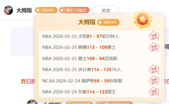 广东战胜吉,林却遇两大,不幸,pg286娱乐官网,pg286娱乐入口,pg286娱乐平台,pg286娱乐官方