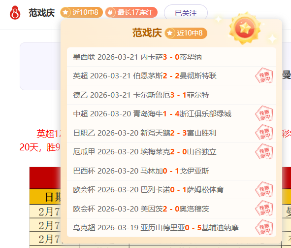 大乐透期号,专家推荐,胜负总分质,pg286娱乐官网,pg286娱乐入口,pg286娱乐平台,pg286娱乐官方