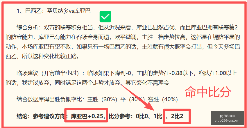 娱乐平台,pg286娱乐平台,pg286娱乐平台官网,pg286娱乐平台官网,pg286娱乐平台下载,pg286娱乐平台互动,pg286娱乐平台直播,pg286娱乐平台官方
