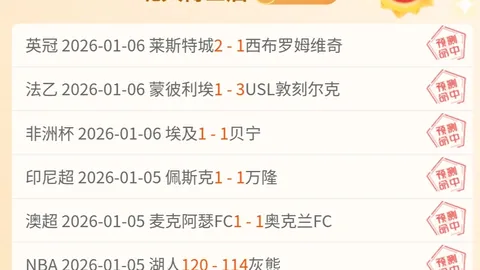 pg286娱乐平台 资讯 095505 k93