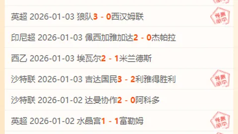 pg286娱乐平台 资讯 100419 q06