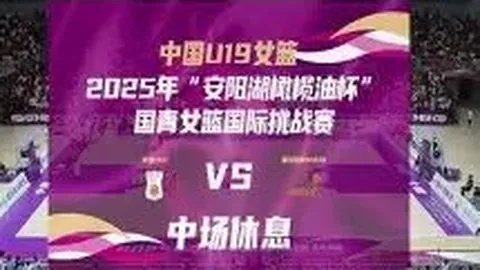 武汉中学生课间跳楼悲剧，家属指称体罚导致教师面前情绪失控引争议