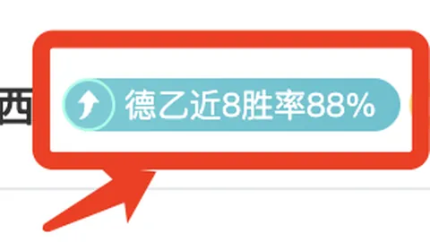 “激情对决！全运会五人制足球老将组北区预赛完美收官”