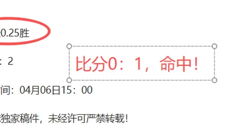 激战昨夜3连胜！究竟谁才是胜负欲之王？